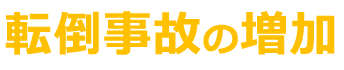 ]|̂̑